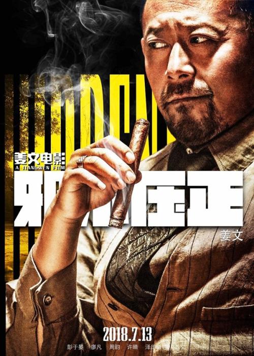 比萨高等师范学校学信网认证办理